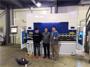 アフターサービス