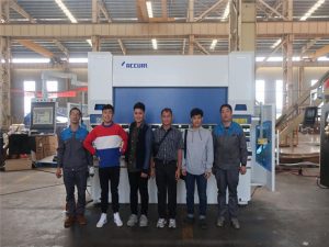 アフターサービス