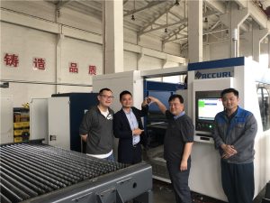 アフターサービス