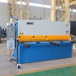 せん断機価格、油圧せん断機、せん断機のプレス