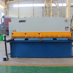 鋼板油圧剪断機販売